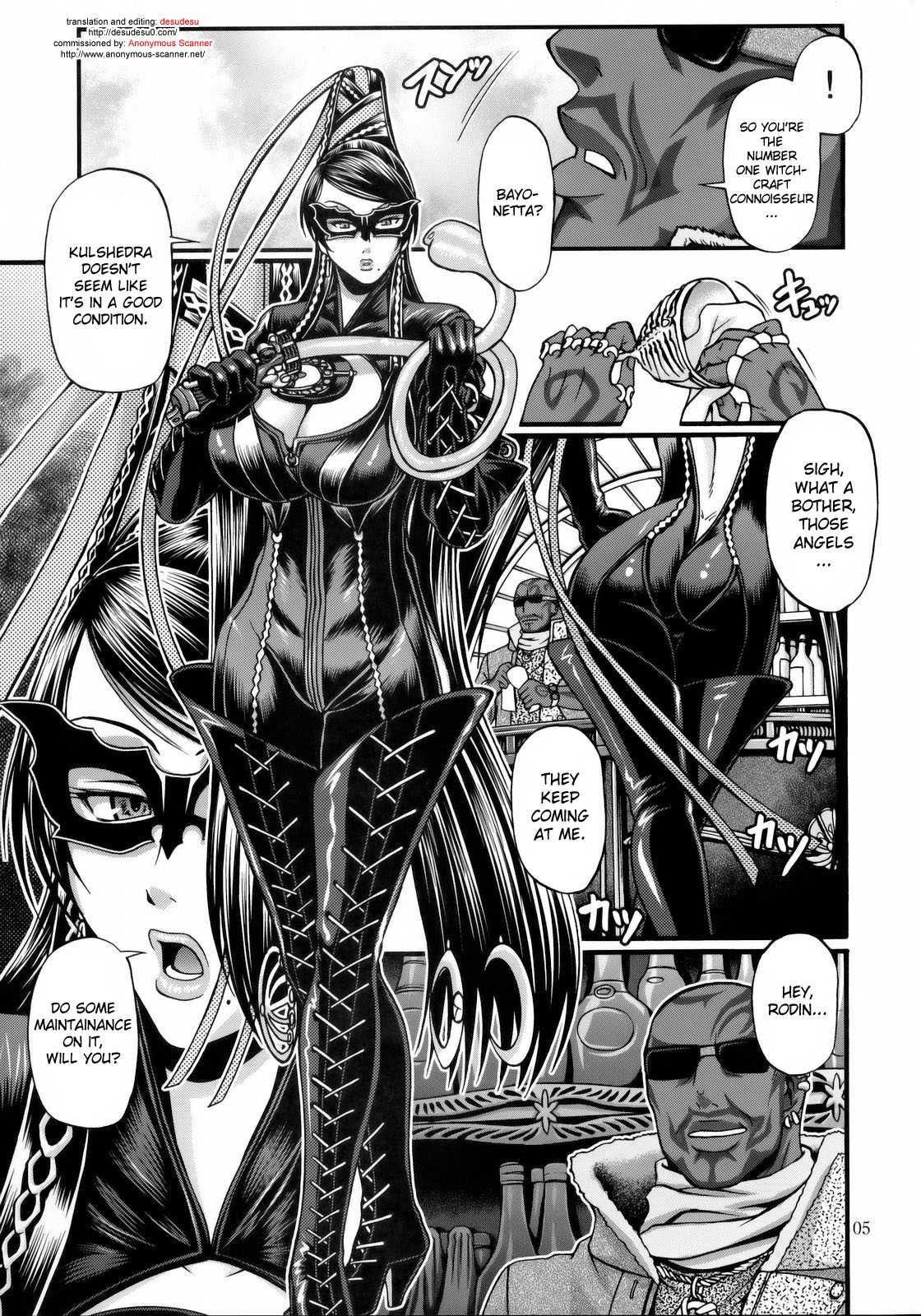 Bayonetta Dj - A Certain Witch’s Sex Life Chapter 1000 Page 4